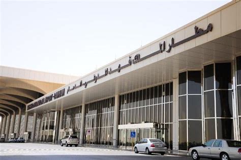 مطار الملك فهد متتبع رحلات